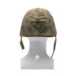 WW2 US USMC M1 Helmet Rear View